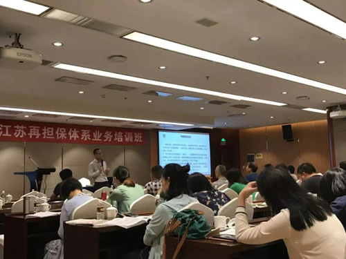 &#24320;&#20113;&#32593;&#39029;&#29256;