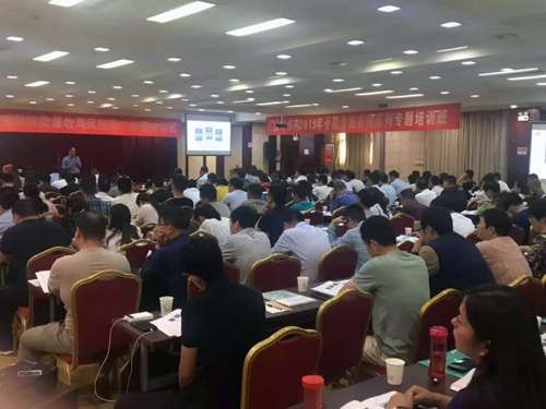 开云网页版