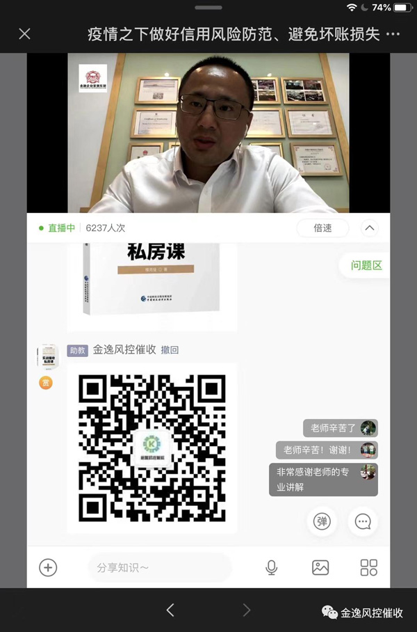 &#24320;&#20113;&#32593;&#39029;&#29256;