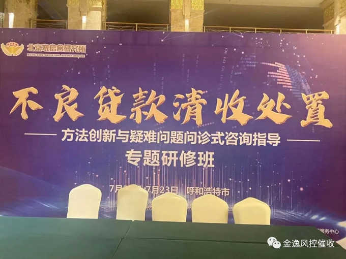 &#24320;&#20113;&#32593;&#39029;&#29256;