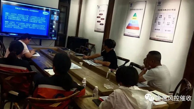 &#24320;&#20113;&#32593;&#39029;&#29256;