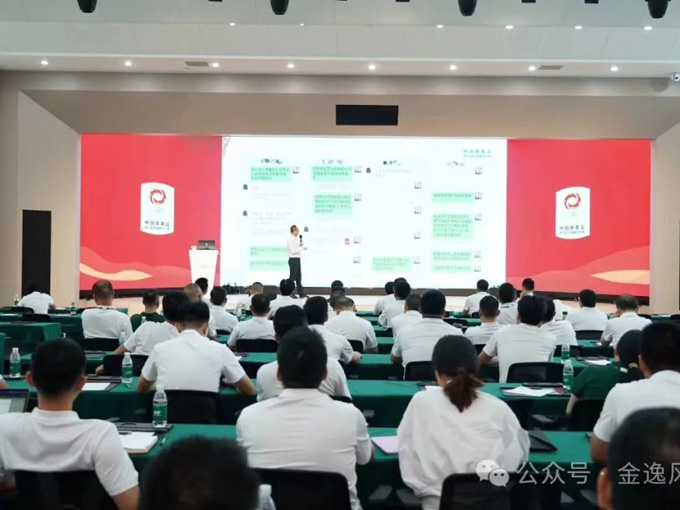 &#24320;&#20113;&#32593;&#39029;&#29256;